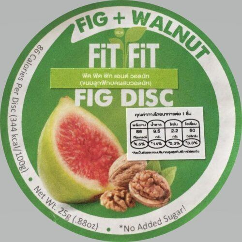 Fit Fit Fig Walnut